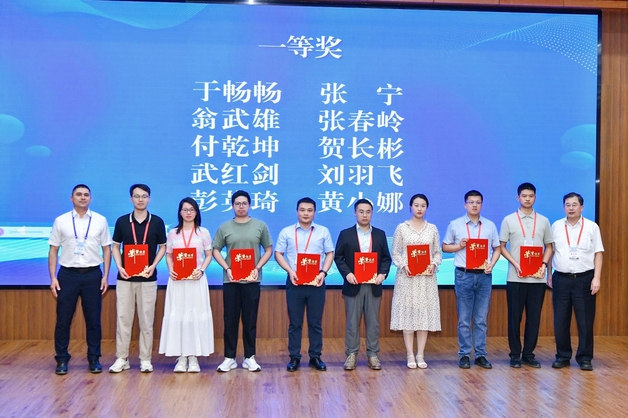 公司两位教师在全国农业工程类专业青年教师讲课竞赛中喜获佳绩