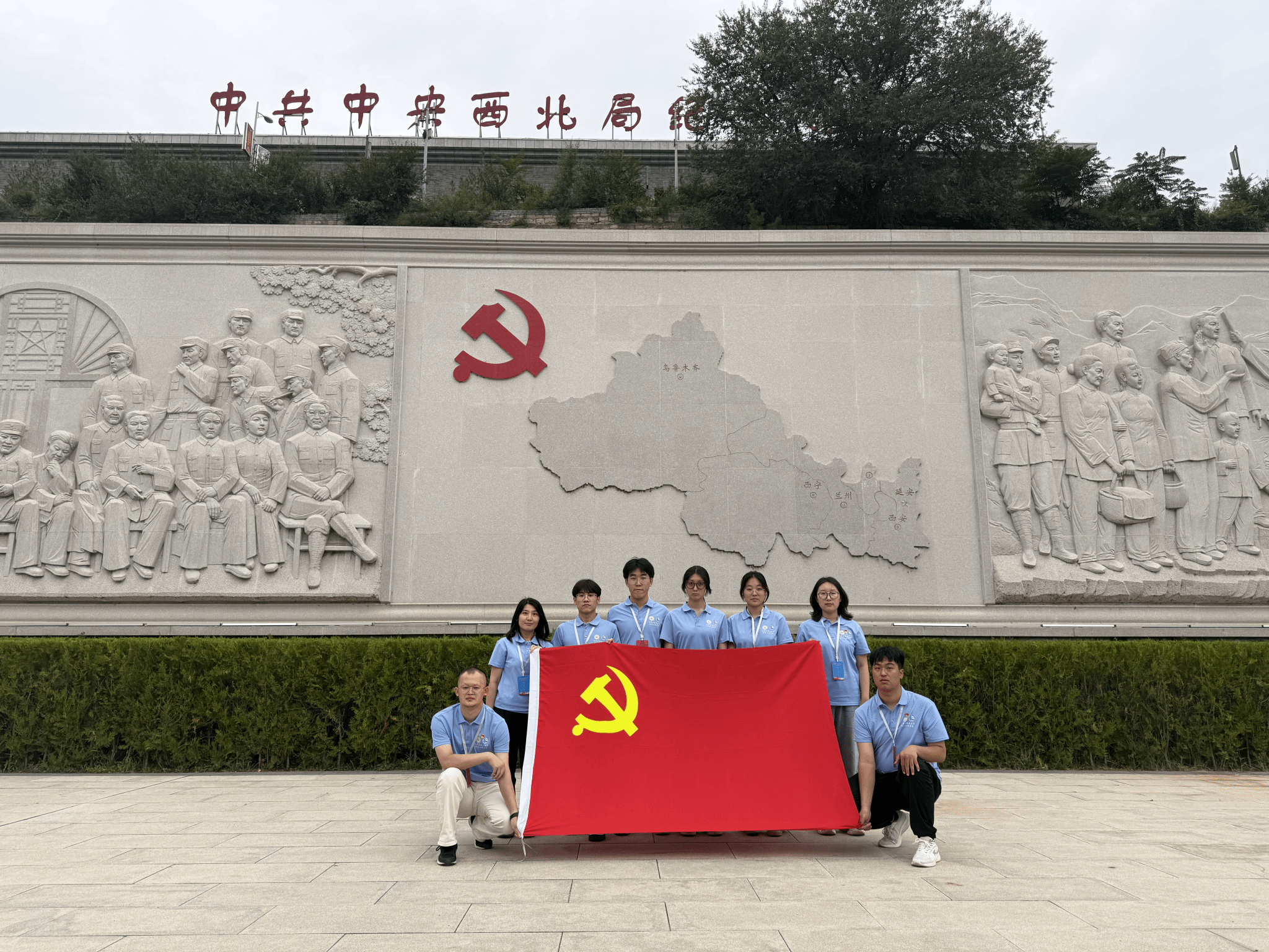 全国党建工作样板党支部——bevictor伟德本科生第二党支部开展“追寻信仰之光 勇担时代使命”主题研学活动
